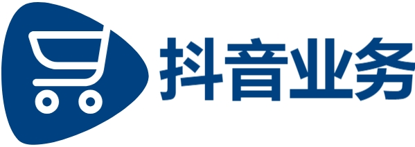 dy低价下单平台入口,抖音赞自助24小时,抖音业务涨粉